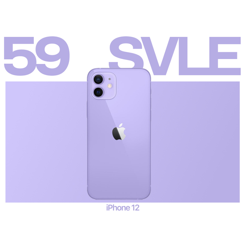 СМАРТФОН APPLE IPHONE 12 128GB PURPLE